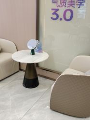-南京康美美容医院·旗舰店