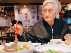 -老头儿油爆虾·知味杭州(爱琴海购物中心)