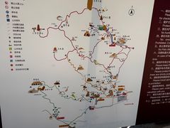 -北京凤凰岭