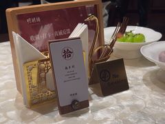 -明湖楼·经典鲁菜山东海鲜(大明湖店)