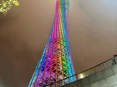 -广州塔
