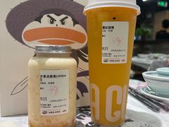 -果呀呀(国金街店)