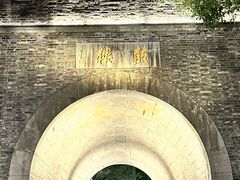 -鼓楼(西湖风景名胜区)