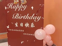 -全聚德烤鸭店(准噶尔路店)