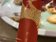 -珍之宝御品·寻味顺德(容桂渔人码头店)