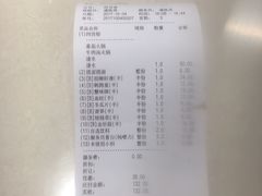 -海底捞火锅(杭州庆春路夜宵主题店)