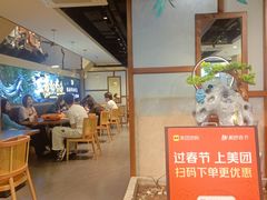 -三煮纸包鱼(青岛总店)