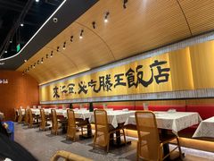 -3弄堂·滕王饭店·江西菜(铜锣湾店)