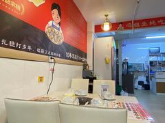 -冯姐生蚝(长隆横琴店)