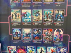 -金逸影城(光美江宁IMAX店)