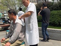-裕和堂中医推拿艾灸(太古汇臻品店)
