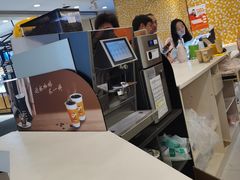 -CoCo都可(芙蓉天虹店)