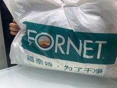 -福奈特洗衣洗鞋(川沙百联店)