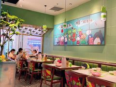 -淘蛙(广州荔胜广场店)