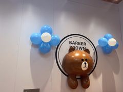 -满纷轰趴·城市团建聚会(前海店)