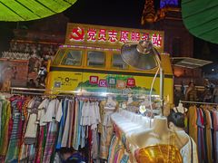 -东南亚风情赶摆街夜市