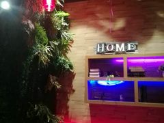 -好享派·团建轰趴馆(旗舰店)