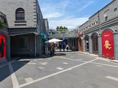 -龙湖星悦荟(颐和店)