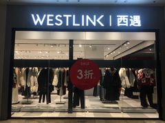 -WESTLINK西遇(扬名店)