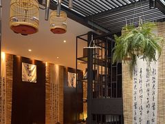 -了凡国风主题茶馆·咖啡(武侯祠锦里店)