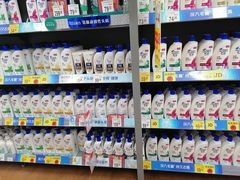 -沃尔玛超市(北大街店)