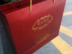 -宫品海参专卖店(黄浦老西门店)