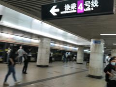 -上海体育馆(地铁站)