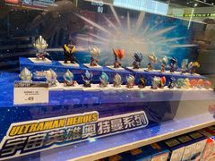 -TOP TOY(新南凯德广场店)