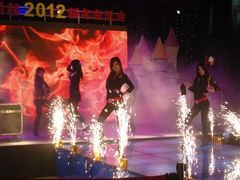 -证大大拇指广场(芳甸路店)