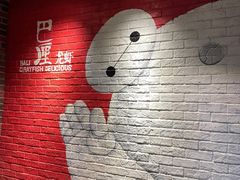-巴厘龙虾·榜首油焖大虾(旗舰店·万松园)