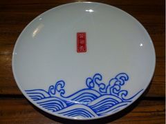 iphone_upload_pic-云海肴·汽锅鸡·云南菜(领展购物广场·中关村店)