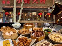 -小街天府(西工小街店)