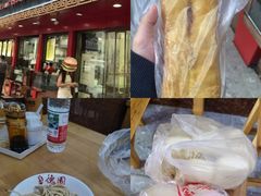 -百年德园(侯家塘店)