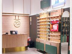 -MUJOSH木九十(世纪汇广场店)