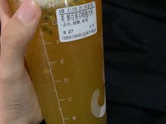 -CoCo都可(湖滨银泰店B区店)