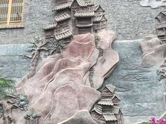 -鸿恩陶然大观园