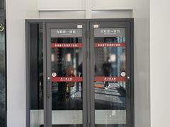 -中国工商银行(上海自贸试验区分行营业厅)