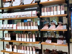 零售区-Laderach 莱德拉(上海环贸iapm店)