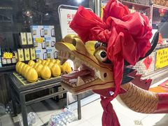 -即墨老公社·海肠捞饭大王(古城店)