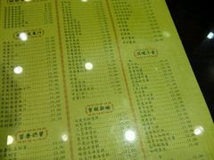 -民信老铺(人民路店)
