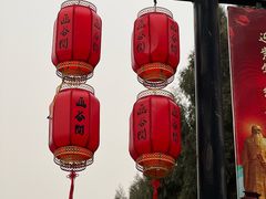 -函谷关历史文化旅游区