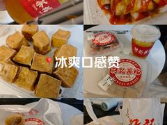 -孖记茶档·热腾茶餐(荔湾领展广场店)