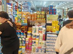 -仁康中西药房(连理街店)