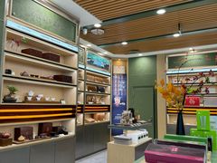 -小罐茶(济南恒隆广场店)