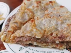 -清真永恒华威肉饼(潘家园店)