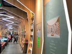 -覔书店(壹方城店)