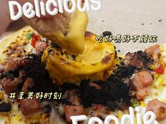 -达美乐比萨(栖霞大道店)