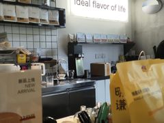 -明谦·Coffee&Cocktail Bar(美您公园店)