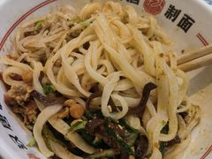 -汉唐守艺人·河北面馆(民心河店)