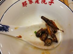 -那家老院子东北菜·饺子·小鸡炖蘑菇(艳华街店)